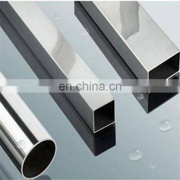 BA surface 316 316l 317 stainless steel square pipe