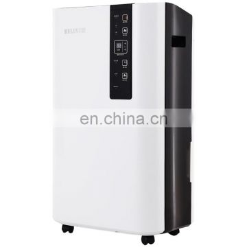 China high level portable dehumidifier storage room air dryer