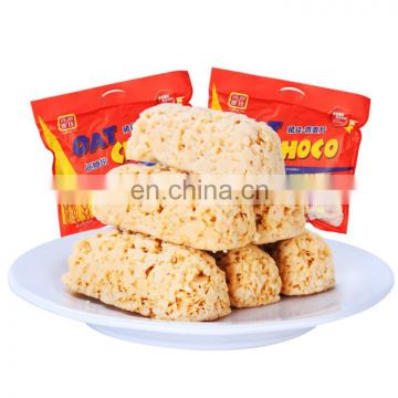 Automatic Oatmeal chocolate line with favorable price