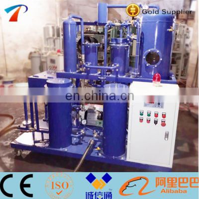 Used Cooking Oil Purification Machine/Waste Restaurant Oil Reclamation/Vegetable Oil Purification