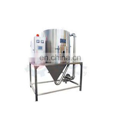 optimized dryer dust removal reduce 50% environment protect centrifugal Spray dryer with video