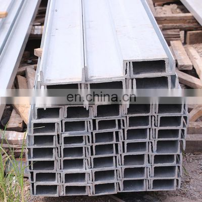 High Quality Dx51d Galvanized Steel C Channel Bar For Sale
