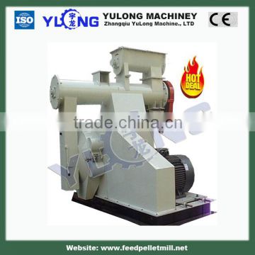poultry feed fertilizer pellet making machine for cheap price