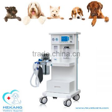 HK-560B2V high quality pet clinic anesthesia machine price