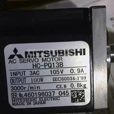 HC-PQ13B Mitsubishi Ultra-Low Inertia 100W Output Servo Modular