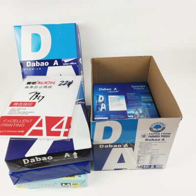 Manufacturer Best Price Photocopy Paper Double A Copy Paper a4 paper 80 gsm whatsapp:+8617263571957