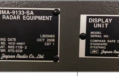 JRC JMA-9133-SA MARINE RADAR Equipment Display unit NCD 4990T 23.1inch