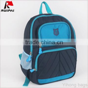 new model of school bag