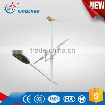 2016 New 5 blades 12v/24v 400w wind turbine for wind solar street light / lamp