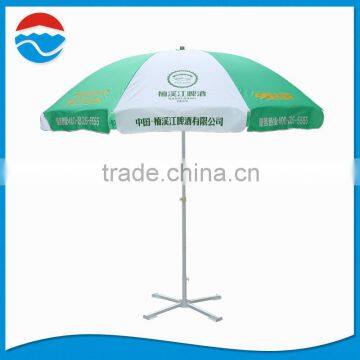 260*8K green and white color beer logo umbrellas