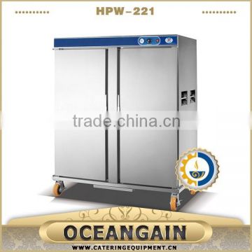 HPW-221 Stainless Steel Double Door Food Warmer Cart (2 doors)