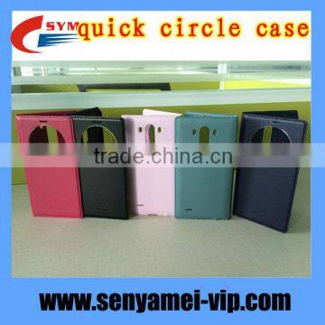 wholesale cover quick circle For LG G3 flip case