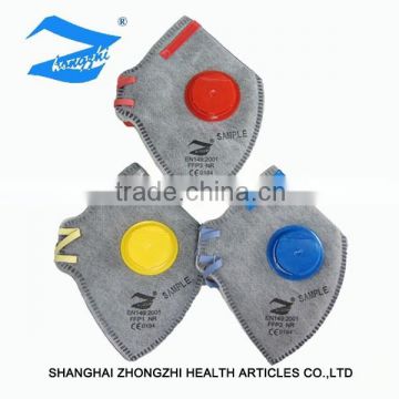 High quality respirator/disposable non-woven dust mask with breathing valve and active carbon
