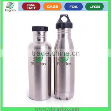 Foodgrade stainless steel squishy water bottle