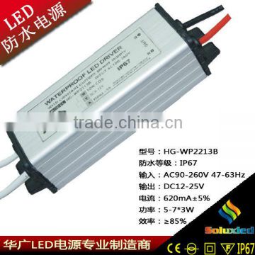 led driver for waterproof lights 5-7*3W 620mA 12-25V power supply soluxled brand guangdong