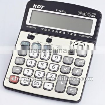 calculator with world clock K-8200A