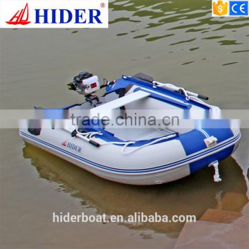cheap inflatable PVC pontoon motor boats