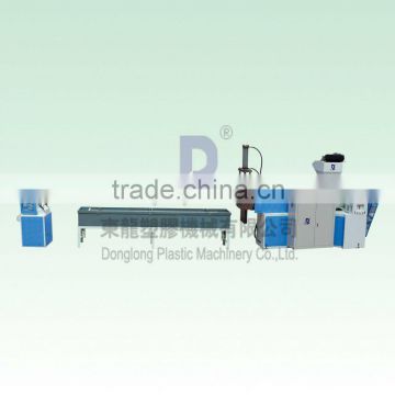 Plastic Recycling & Granulation Production Line