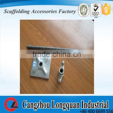 Hot sale thread bar made in China tie rod