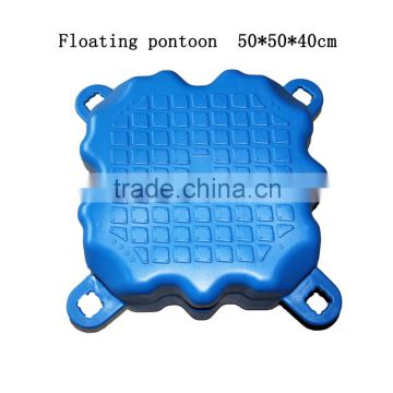 High Quality Modular Floating Pontoon For Sale