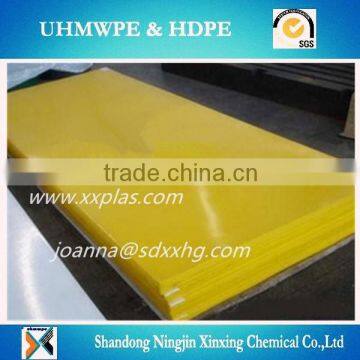 High Wear Resistance 100% virgin UHMWPE Sheet/PE Material virgin uhmwpe plastic cutting board