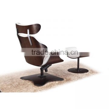 leisure chair with footrest modern design
