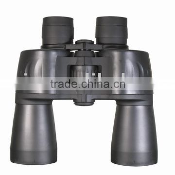 Binocular BN8084 7x50
