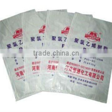 pp woven rice bag for 30*45mm/5kg