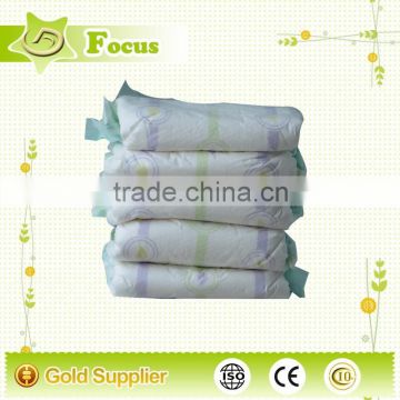 China wholesale cloth adult diaper japan film adult diaper