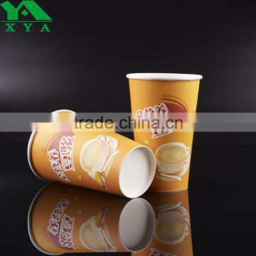 16oz logo printing coffee paper cups