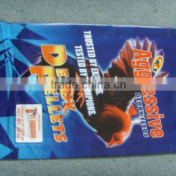 PP woven packing bag for feed chicken