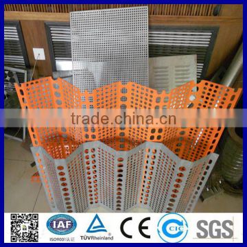 Square hole perforated mesh