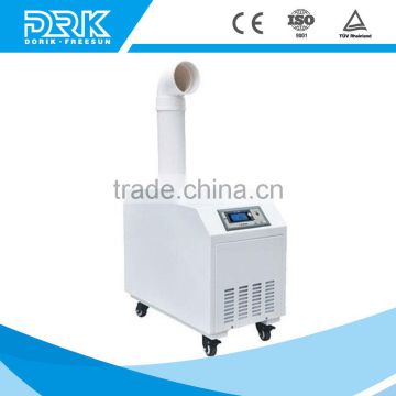 CE and ROHS approved 3L sprayer mist machine