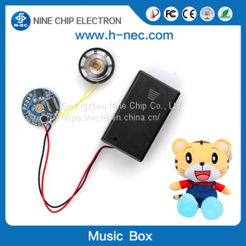 Small music box with button recordable sound module for toy