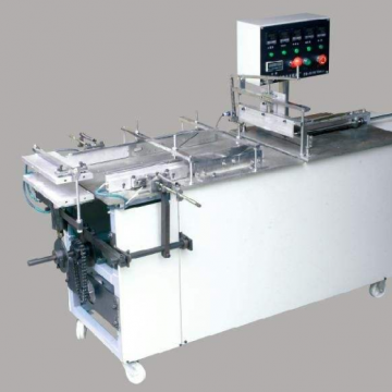 Card Packing Machine Semi Automatic Overwrapping Machine Cosmetic