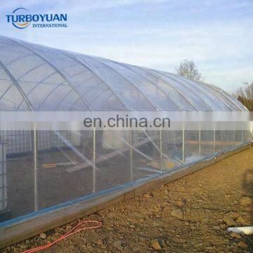 Transparent sheet cover agriculture pe film for greenhouse with cheap price