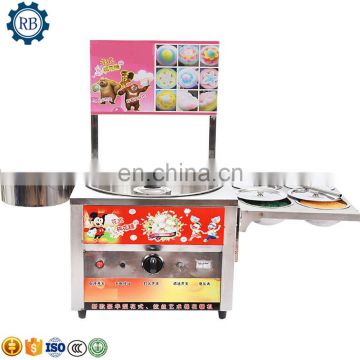 Factory Price Fancy Cotton Candy Machine Flower Cotton Candy Maker with four barrels of sugar