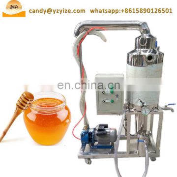 honey processing and packing machine / honey press machine on hot sale