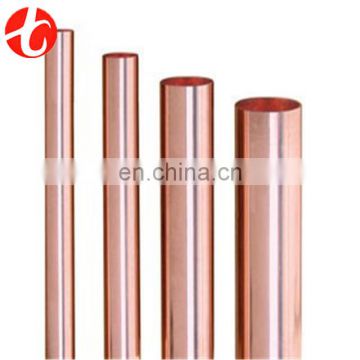 Large diameter copper water pipe