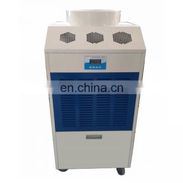 low noise compressor movable industrial Air Cooler/conditioner