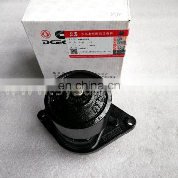 dongfeng truck engine parts diesel water cooling pump DCEC ISDe water pump 4891252 5312296 5524785 5473172