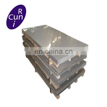 1.4845 310S 2b Finish Cold Rolled Stainless Steel Sheet