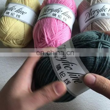 high bulk 100% acrylic yarn egypt for for knitting