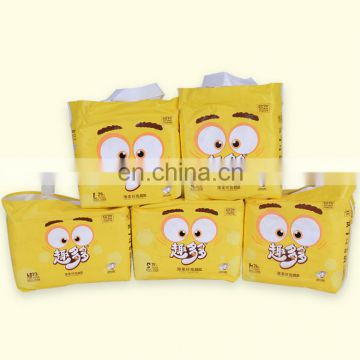 Cheap Price High Quality Disposable Baby Diaper Wholesale Manufacturer from China