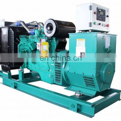 120KW  6BTAA5.9-G2 diesel engine for generator set