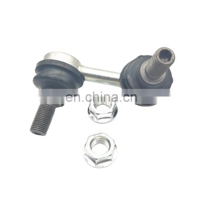 High quality ball joint for nissan T30 2001 2013  546688H300