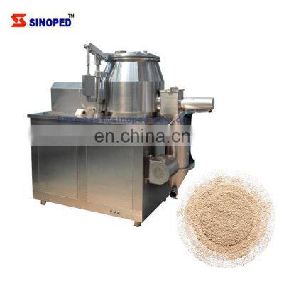 GHL200 best Selling Pharmaceutical Wet Rapid Mixer High Shear Granulator On Stock