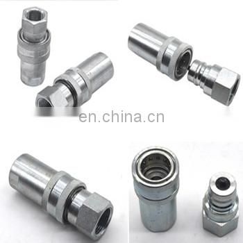 NPT male or female hydraulic hose quick release coupler