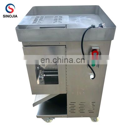China Manufacturer Meat Shredder Machine / Fresh Meat Slicing Machine