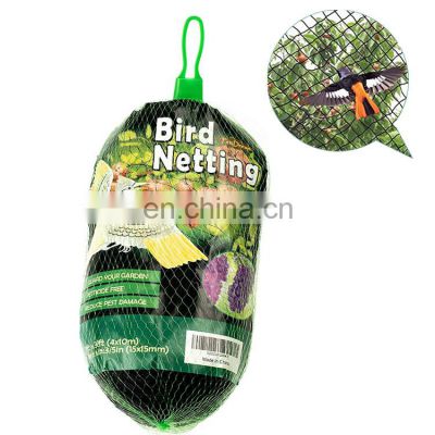 Nylon Protect Garden Farm Fruit and Vegetables Green Hdpe Anti-Bird Netting Net